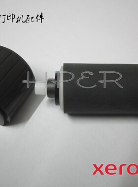 适用于施乐CM115W 118W CP115W 116W 118W 119搓纸轮 分页轮 搓分