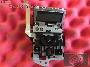 M403 显示屏 操作控制面板 M427 M426 M402 403 402 原装 特价