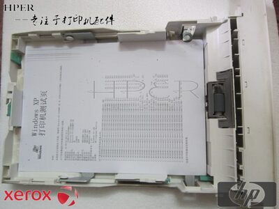 适用于京瓷FS1030 1028 1130 1135 M2530DN M2535DN 纸盒 纸匣