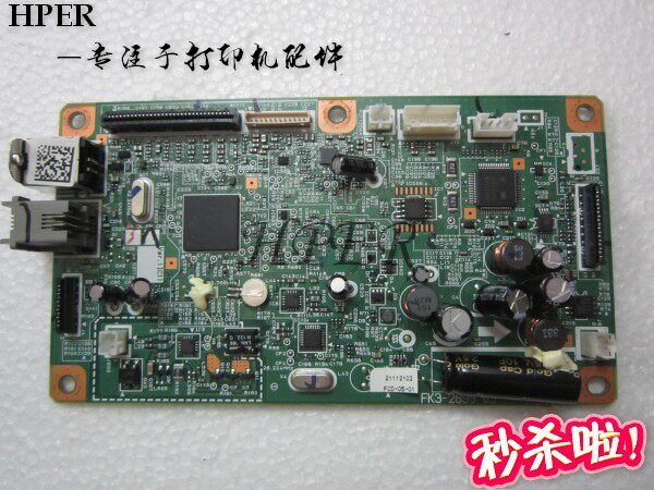 特价 原装佳能 FAX-L150 L170 150 170 主板 接口板 打印板