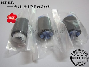 602 603纸盒搓纸轮 RM1 适用HP4015 0036原装 M601 0037 全新 4515