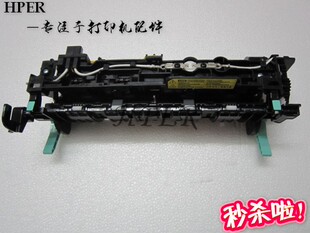 适用于三星3710ND 3310 4833 3750 5637加热组件 定影组件 加热器