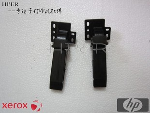 M2535DN 1135 M2530DN 支架 支撑脚 1028 京瓷FS1030 1130