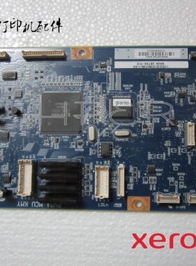 特价原装施乐 C2100 C2200 C3210 C3300DX C3210DX 引擎板 DC板