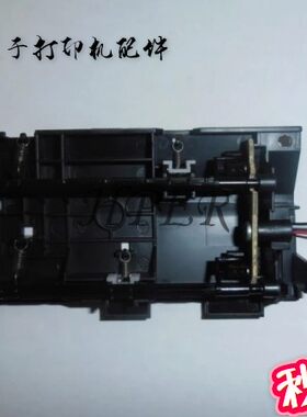 特价兄弟7360 7470D 7060 7055 联想7400 7450 7650 进纸传感器