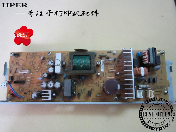 佳能MF8210 8230 8240 8250 8280电源板 供电板 有机所有配件