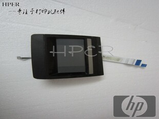 特价HP1415 HP1312 CM1415FN CM1312NFI控制面板 操作面板 显示屏