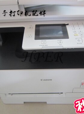 原装佳能 MF621CN MF623CN MF628CW MF626CN 转印组件 转印带 膜