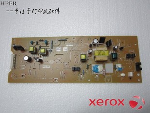 施乐 M355DF 特价 P355D 高压板 P455D M455DF