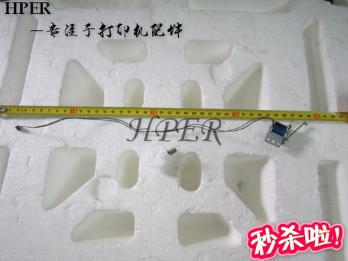 施乐105158218215进纸离合器