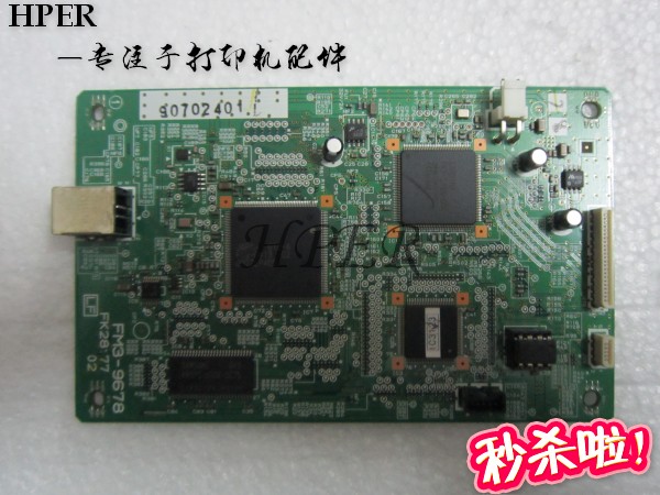 特价原装 佳能 LBP-7200CDN  7200CD 7200 主板 接口板 打印板