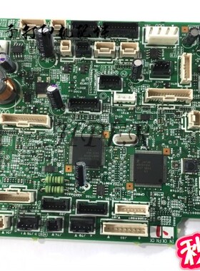 特价 原装HP M600 M601 M602 M603 引擎板 DC板 主控板