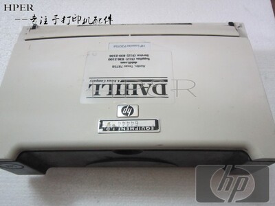 特价 原装HP 2015DN 2015D 2014 2015 前门 前盖 硒鼓盖