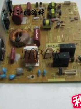 特价 原装HP5550DN HP5500DN 5550 5500 高压板 DC板 引擎板
