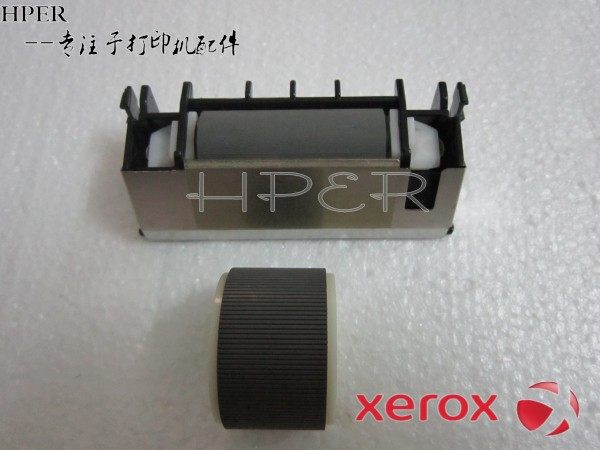 适用施乐DP2065 3055 联想LJ 6350 6300 手送 旁路 搓纸轮 分页器