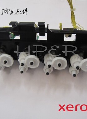 原装施乐CP305D CM305DF C2120 C1110 C1190 齿轮组 驱动齿轮