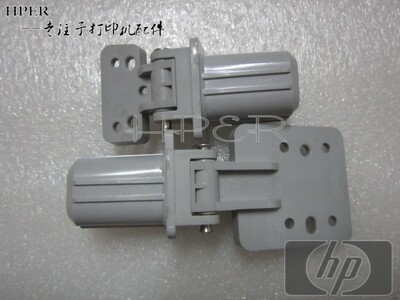 HP MFP PRO300 M375 PRO400 M475DN 支撑脚 合页 支脚
