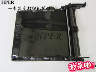 特价 理光 250 C240 C242 C250 C252 C252SF 转印 组件  膜 皮带
