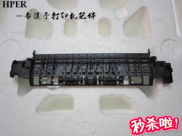 适用施乐 CP105B CP205B CM205B CM215B CM215FW  出纸传感器 杆