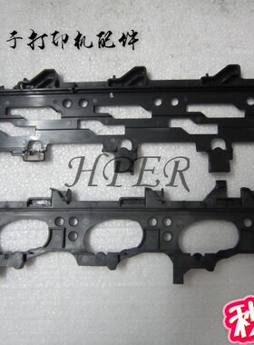 适用于原装 佳能 LBP-7200CDN  7200CD 粉盒 滑道 硒鼓滑道 边架