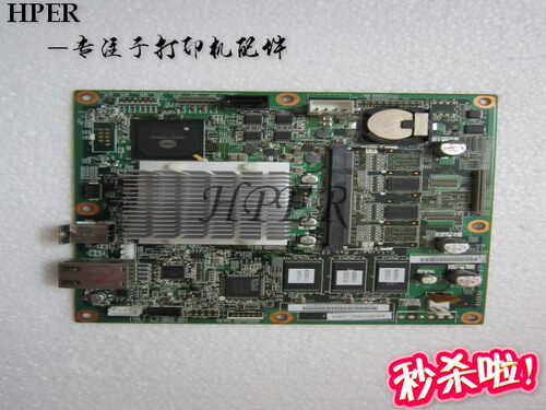 特价柯美 美能达 C35 4750DN 4750 接口板 主板 打印板