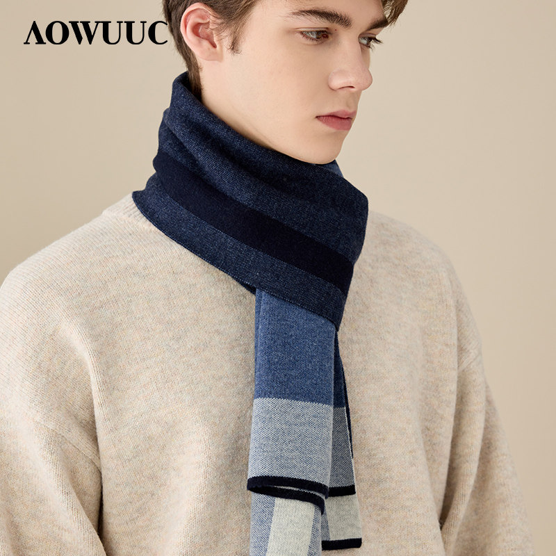 AOWUUC秋冬季100%纯羊毛围巾男保暖加厚百搭披肩围脖高档生日礼物,服饰配件/皮带/帽子/围巾,围巾/丝巾/披肩,淘宝优惠券,粉丝福利购,淘宝优惠卷