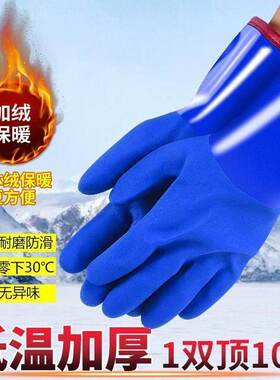 冬季居家滑雪通用无热身分指手套棕色弹力顶超厚加绒防风防水防滑