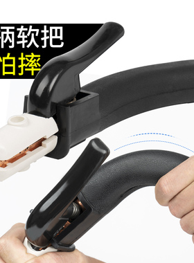 【不怕摔】弯柄电焊钳不烫手防摔焊把全铜800A工业级钳子