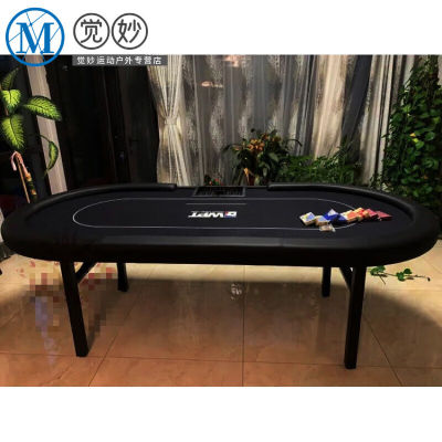 德州扑克桌德州桌子折叠大小点骰子桌21点牛牛M赛事桌pokerable24