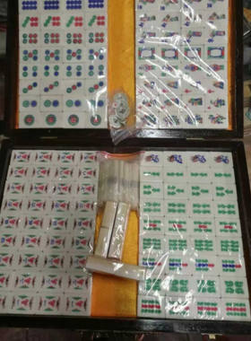 复古仿旧仿古仿民国竹骨麻将牌牛骨竹子牌九扑克四大名著刘建国刻