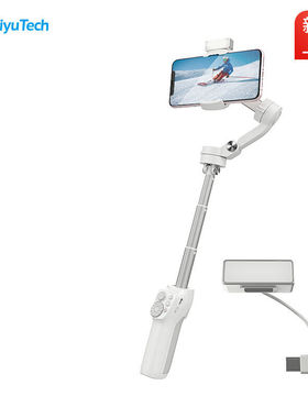 FeiyuTech飞宇Vimble3手机稳定器自带伸缩延长三轴防抖云台直播自