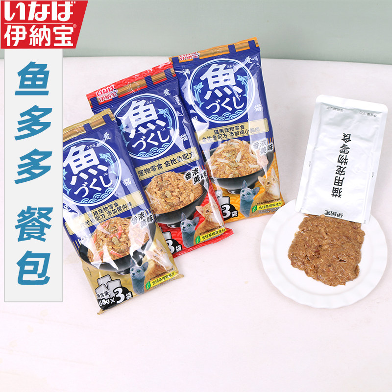 伊纳宝鱼多多金枪鱼妙鲜湿粮包营养糊宠物猫零食成幼猫条猫罐头图片