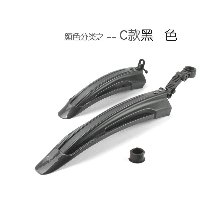 Fender Taillights Bracket Tailstock currency Luggage rack Manned Backseat Weatherboard Bicycle partsin the Bike/Riding equipment/Parts and Accessories , Bicycle Parts/Fitting , In addition to mud/Fender  category - from Buy2taobao.com to provide professional Taobao agent buy service