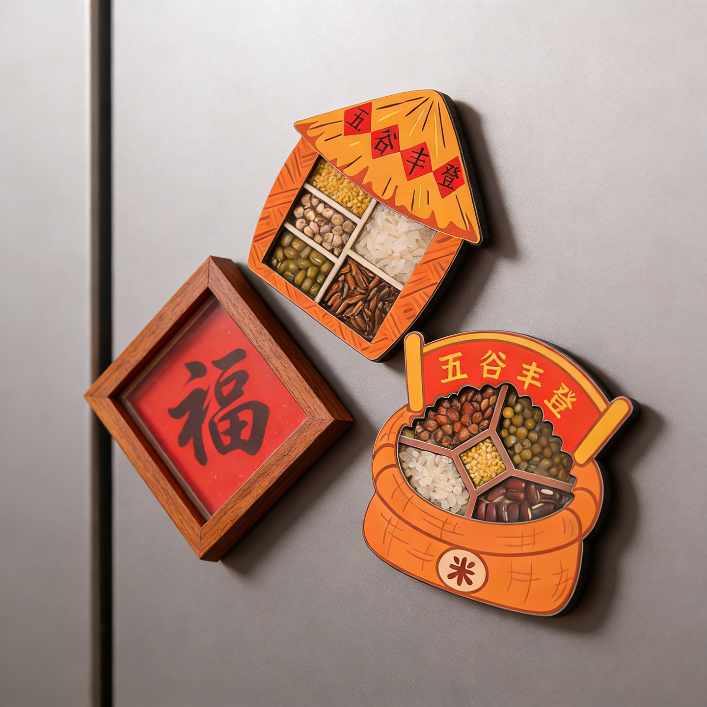 个性摆件谷物艺术财神门贴冰箱贴磁性力贴国风马年高级感磁吸贴,家居饰品,冰箱贴,淘宝优惠券,粉丝福利购,淘宝优惠卷