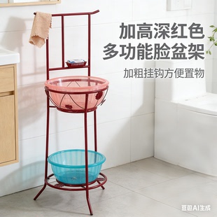 厕所多层农村架子简易落地架洗漱架毛巾架式洗头铁艺耐用置物架