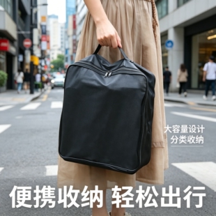 收纳袋大容量烤炉出差杂物袋烧烤盘包用品圆形整理包烧手提包