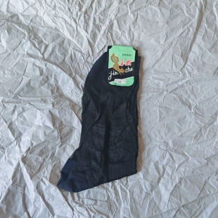 七八十年代老丝袜老款提花袜22码老年人袜子库存锦纶标价为一双价