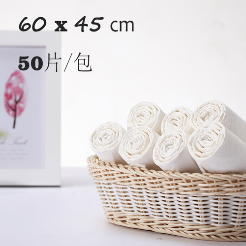 smartpaws60x45cm宠物宠物尿片