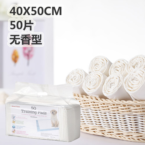 SmartPaws宠物尿片无香味配套