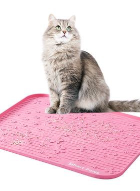 Smart Paws60*50硅胶猫砂垫搭配猫砂盆方便清洗易干脚感好