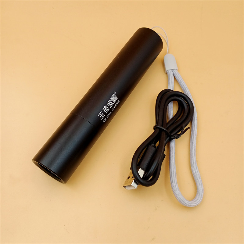 10瓦荧光手电筒穿透文玩琥珀瓷器验钞鉴定抗原检测专用蝎子灯玉石