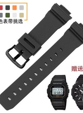 适配硅胶手表带男适配卡西欧GA-2100 DW GM 5600 GW-5000橡胶表链