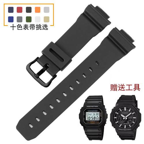 适配硅胶手表带男适配卡西欧GA-2100 DW GM 5600 GW-5000橡胶表链