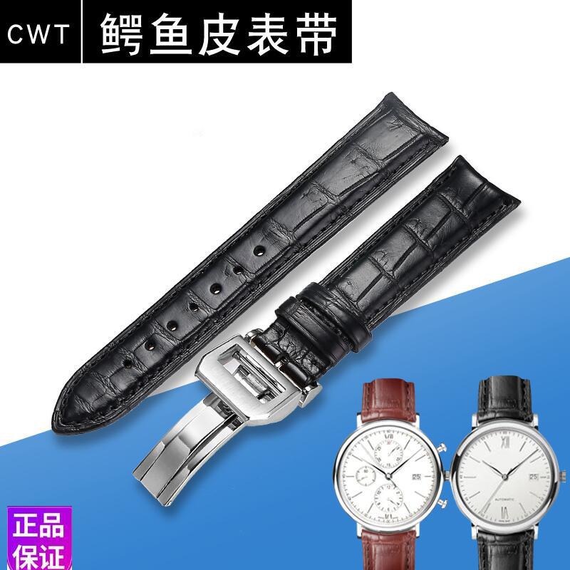 适配IWC万国真皮表带鳄鱼皮表带男葡萄M牙七日链铂涛菲诺手表带