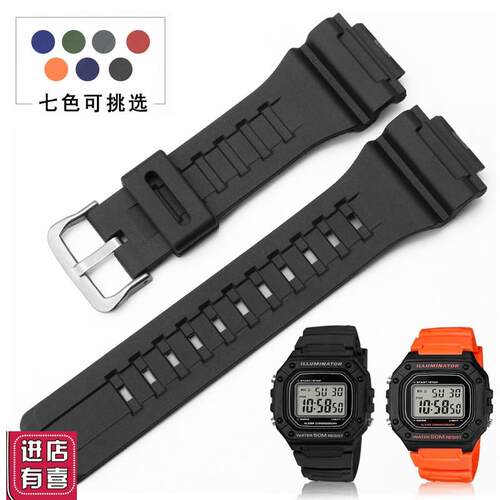 适配TKN适配casio卡西欧AQ-S810 W735H/736H AEQ-110W硅胶手表带1