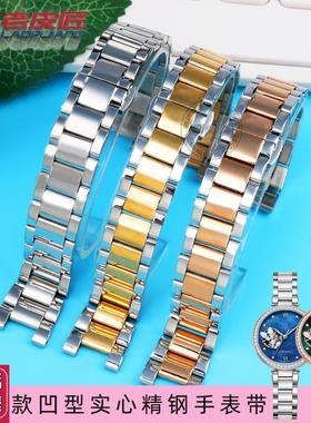 适配飞亚达心弦L588卡地亚帕z莎MK男女通用凹型钢带表带凹口表链