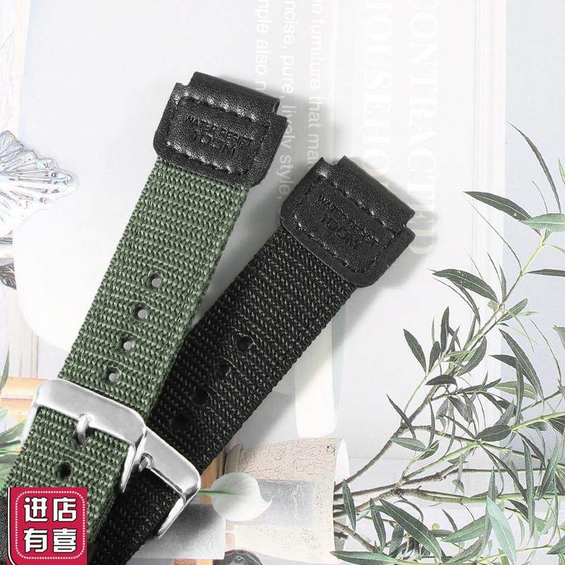 代用卡西欧小方块AE-m1200/1300/F91W/F84凸口防水帆布尼龙手表带