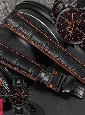 代用美度手表表带男Midot舵手真皮表带美度M005蝴蝶扣橙色牛皮带2