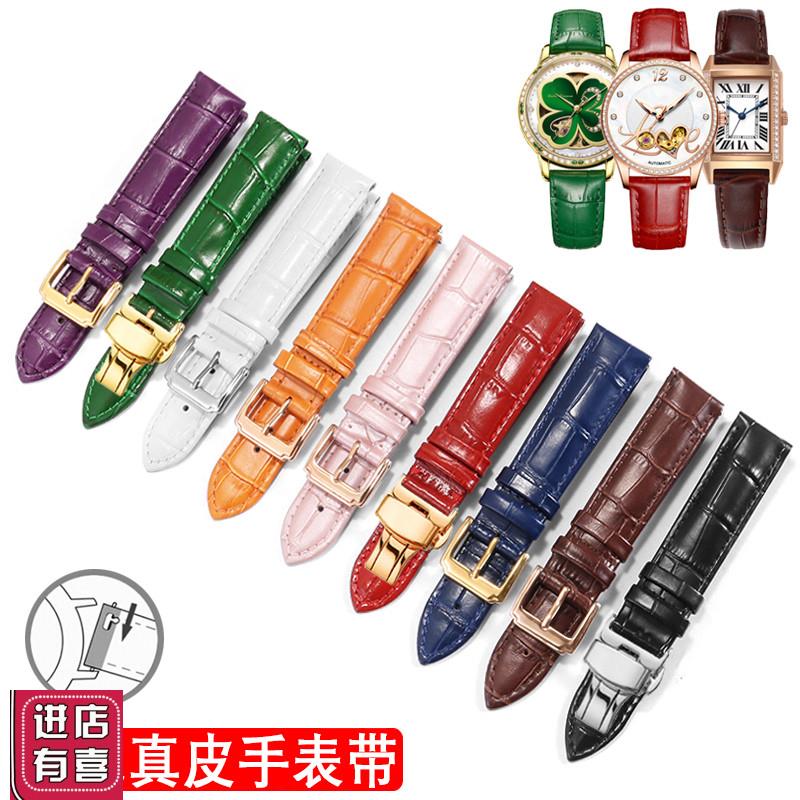 真皮手表带女蝴蝶扣配件适配卡西欧天梭浪琴dPw天王罗西尼红色皮