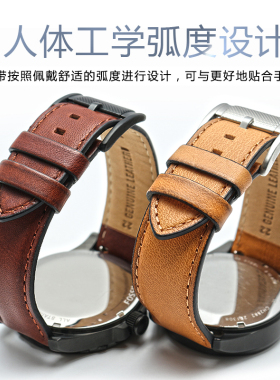 适配Fossil化石意大利真皮表带男 FS5088FS5380天美时快拆2Y0 22m